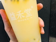 百香果益君多-益禾堂·薄荷柠檬水(中通雅苑店)