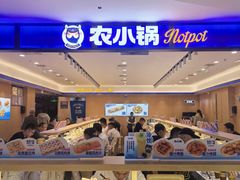 -永辉超市(鲁谷店)