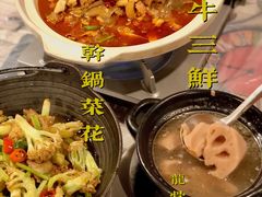 -虎虎龙虾大排档(双井店)