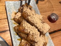 -福腾鱼香 Futeng Fish & Grill