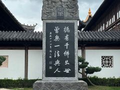 -锦溪古镇