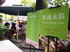 -香园自助小火锅