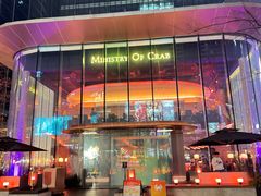 -Ministry of Crab•MOC(交子大道店)