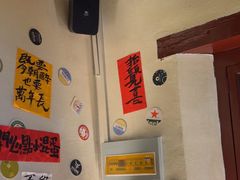 -三杯赤運·中式小酒馆(所城里店)