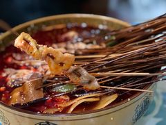 -古真记钵钵鸡(老公园店)