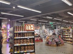 -blt精品超市(上海杨浦合生汇店)