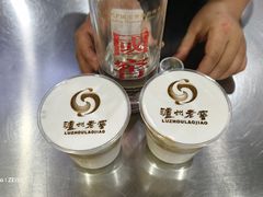 -泸州老窖景区