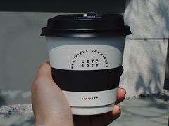 -USTC1958东区·by UNILAB