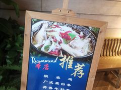 -春暖花开(西溪店)