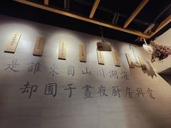 -囿面传统制面馆(中央路店)