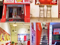 -Eckl’s爱氏热狗(猫街店)