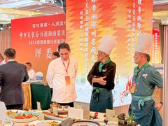 -欢乐海岸美食联盟