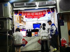 -茶百道(三圣街店)