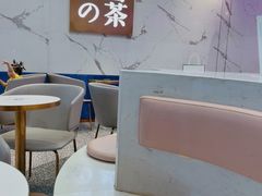 -奈雪的茶(印象城店)