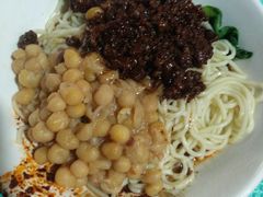 豌杂面干溜-花市豌杂面(民生路店)