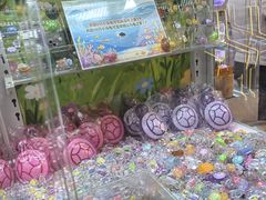 -汤姆熊欢乐世界·史莱姆怪兽(正大店)
