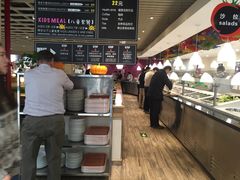 -So Lounge索兰至餐厅(蓝色港湾店)