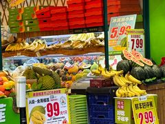 -鲜丰水果(杭州庆春银泰店)