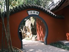 -成都武侯祠博物馆