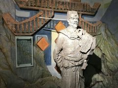 -重庆历史名人馆