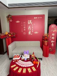 -巍阁月子中心(国贸店)