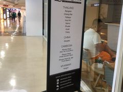 -Let’s Relax Spa(MBK)