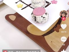 -麦当劳(中山公园龙之梦店)