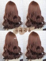 -禾里設計