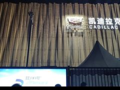 -华熙生物·润百颜ECM中心