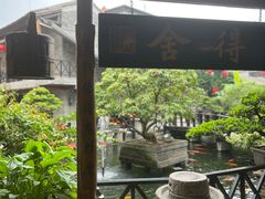 -猪肉婆私房菜(容桂总店)
