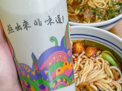 -鑫花溪牛肉米粉(凤凰街创始总店)