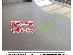 -居丽装饰空间设计(总部)