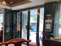 大堂-老季市(康宁路店)