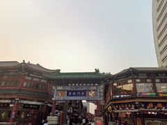 -古文化街旅游区