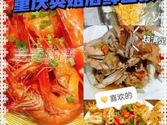 -三亚蜈支洲岛旅游区