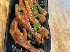 麻辣鸡爪-走街串巷(丰富路店)