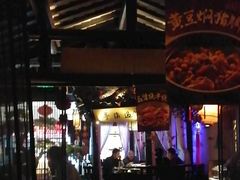 -绿茶餐厅(松江万达店)