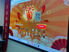-麓舍全景太湖温泉别墅团建拓展会议亲子