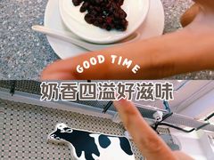 -三宝冰室(皇朝店)