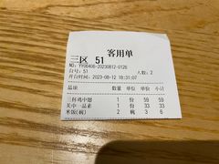 -荷花亭·湖北融合菜(十堰武商MALL店)