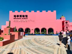 -漳州滨海火山岛自然生态风景区