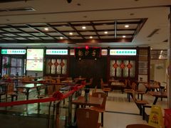 大堂-龙抄手(春熙路总店)