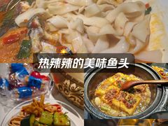 -坛宗剁椒鱼头(河西王府井店)