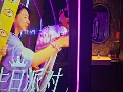 -星聚会KTV(苏州信投大厦店)