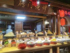 -鸽子窝(青塔店)