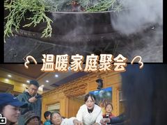 -三锅莊·牦牛肉火锅·香格里拉特色藏餐宴请餐厅(昆明创始店)