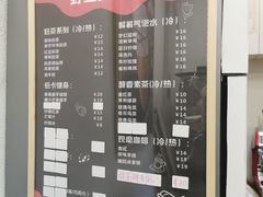 -野上麦田(中贸广场店)