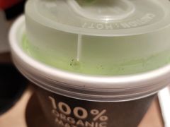-THE MATCHA TOKYO抹茶东京