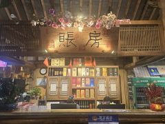 -大张烙馍村(绿地店)