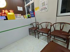 -楚氏正骨推拿按摩院(九水东路店)